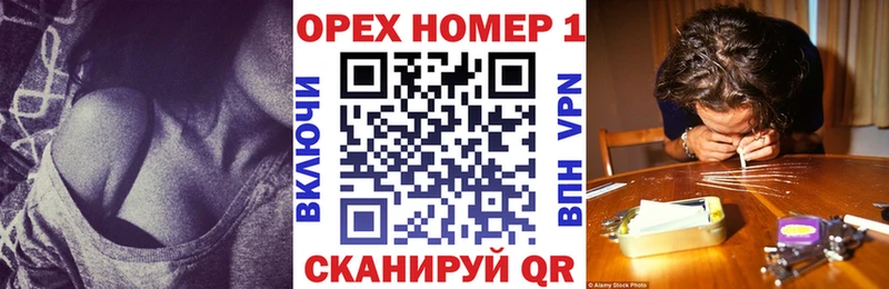 кракен ТОР  Приморск  Кокаин Эквадор 