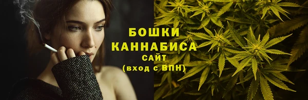 соль курить ск Калининец