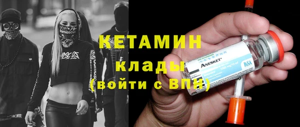 Альфа ПВП Фёдоровский