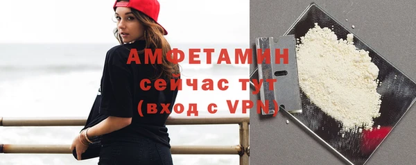 соль курить ск Калининец