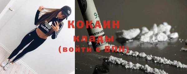 соль курить ск Калининец