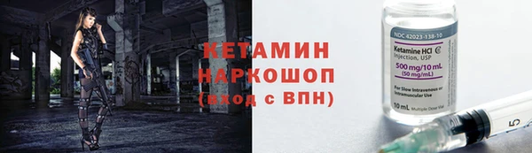 мяу мяу мука Покров