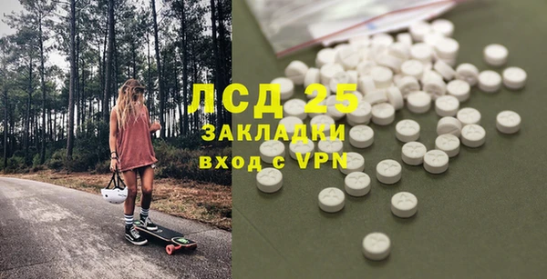 Альфа ПВП Фёдоровский