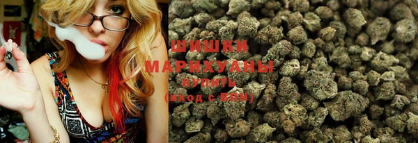 марки lsd Покачи