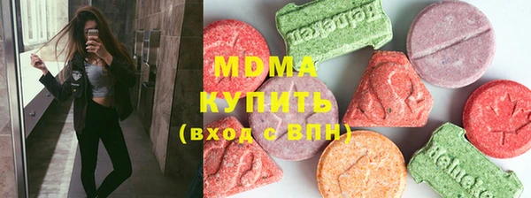 соль курить ск Калининец