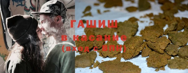 трава Пересвет