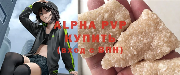 мяу мяу мука Покров
