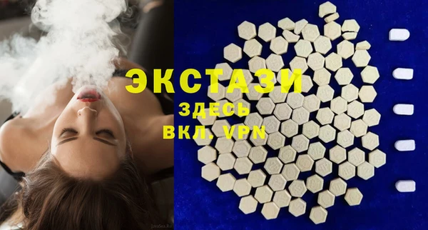соль курить ск Калининец