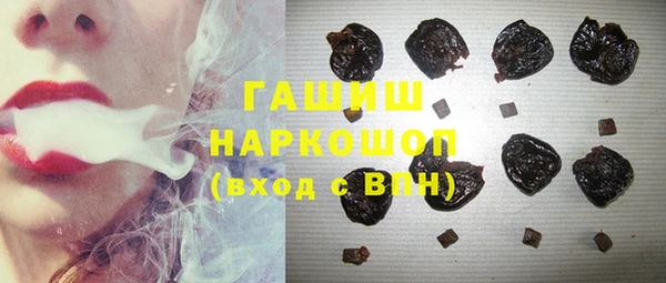 Альфа ПВП Фёдоровский