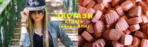 Альфа ПВП Фёдоровский