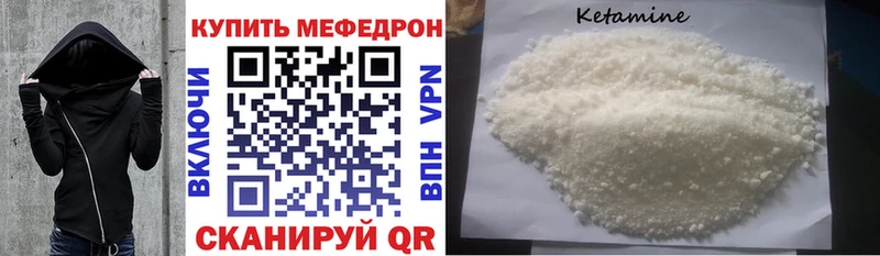 МЯУ-МЯУ мука  Приморск 